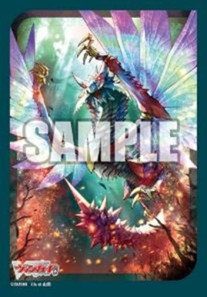 『カードファイト!! ヴァンガード』ブシロード スリーブコレクション ミニ Vol.744『無限の宿命者 レヴィドラス』(70枚入り)